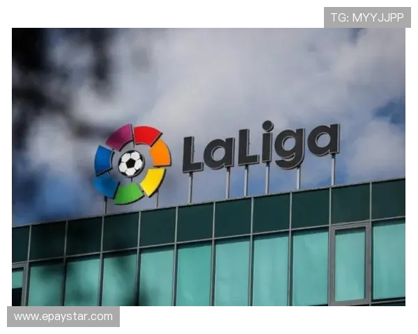 西甲联赛延期公告与赛事调整安排