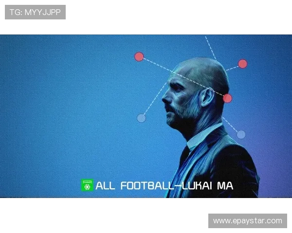 足球运动中的5个关键技巧与战术演变分析