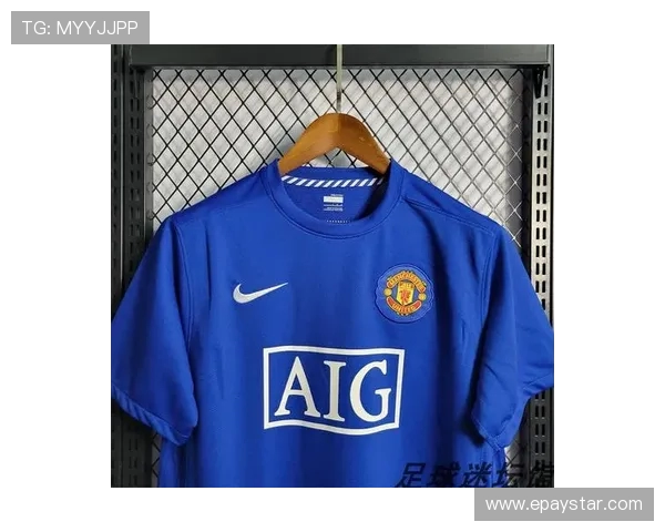 英超联赛中哪个球队的球衣设计最好看