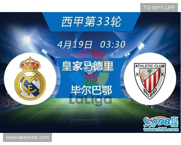 西甲联赛免费收看平台与合法观看途径