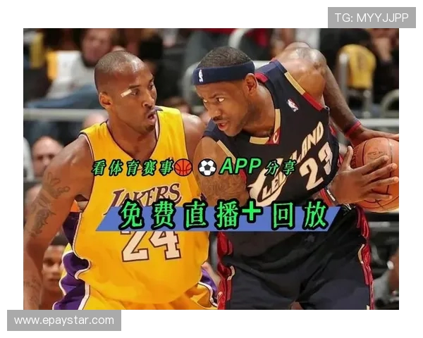 观看NBA比赛直播的推荐平台与方法