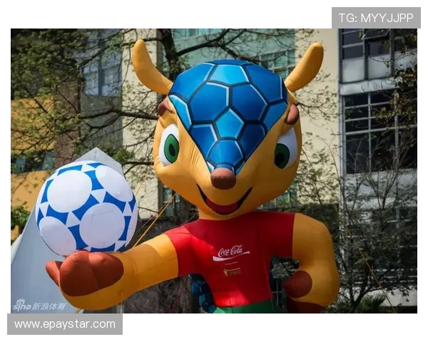 巴西世界杯吉祥物费利西亚诺背后的故事与象征意义解读