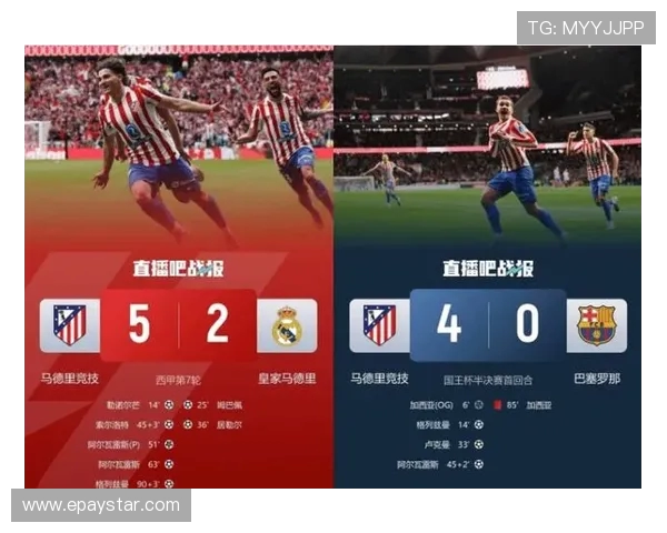 西甲国王杯决赛将在什么时间哪个台直播?