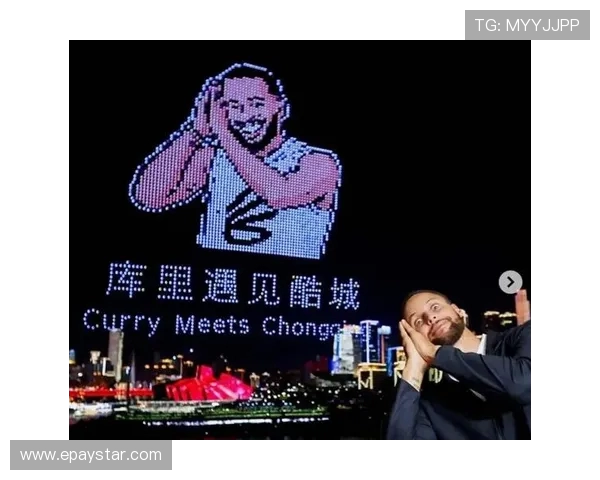 库里期待每年中国行感受球迷热情最爱传统火锅美味