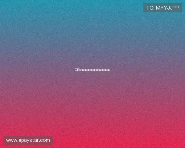 CBA常规赛激战进行中，强队争冠路上各显神通